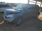 2010 Honda Cr-v Exl Gray vin: JHLRE3H72AC002248