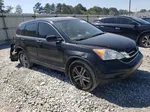 2010 Honda Cr-v Exl Black vin: JHLRE3H76AC011535