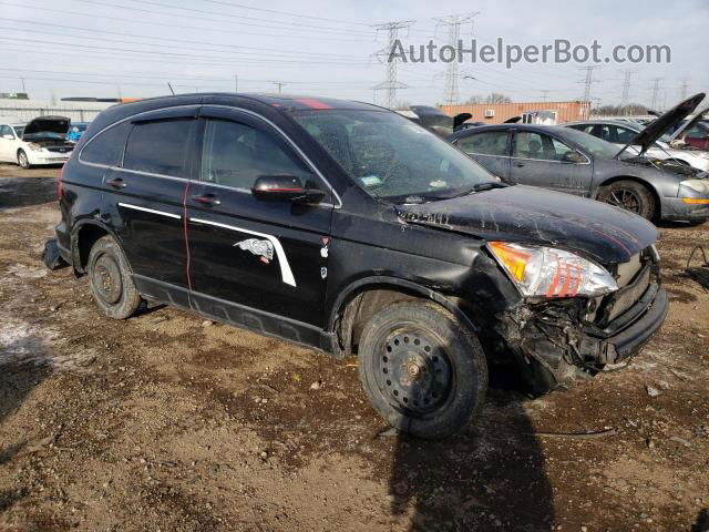 2007 Honda Cr-v Ex Black vin: JHLRE48507C116567