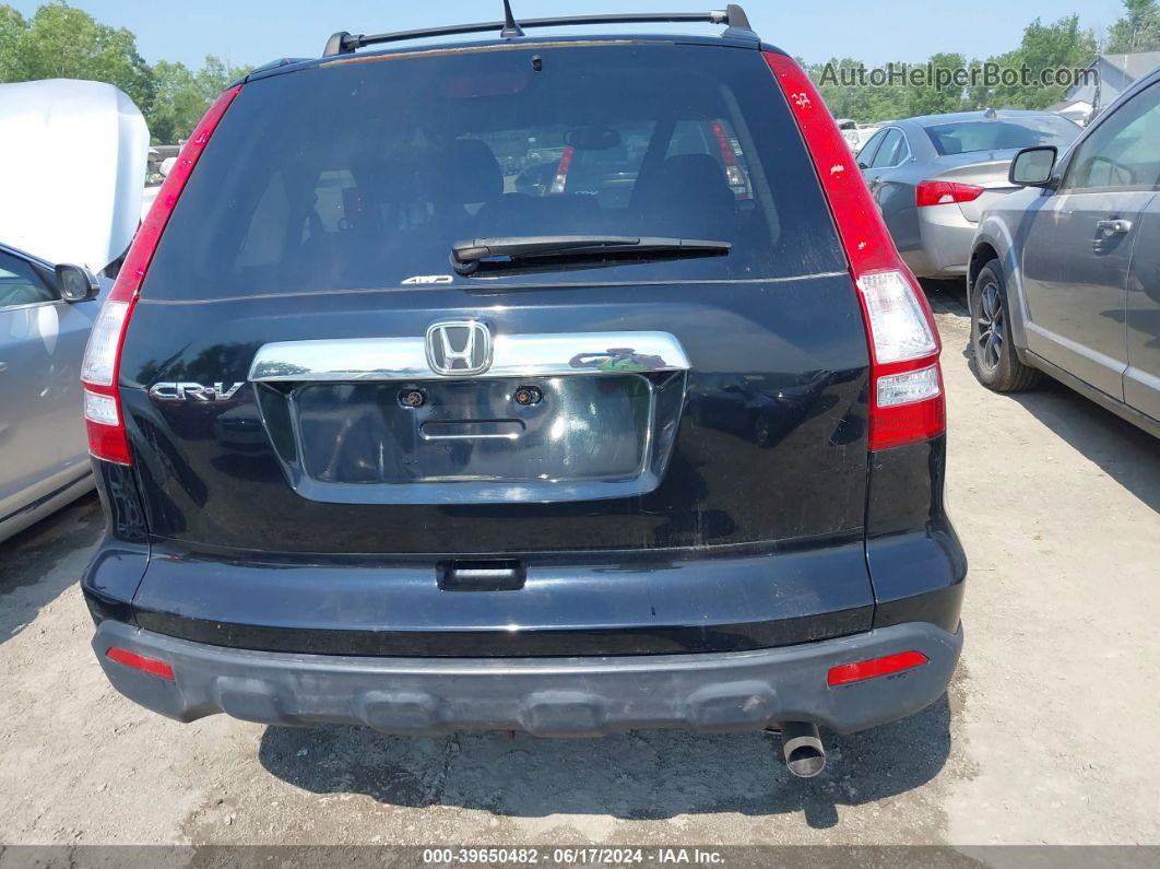 2009 Honda Cr-v Ex Черный vin: JHLRE48529C019504