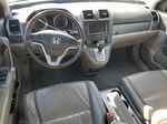 2009 Honda Cr-v Exl Синий vin: JHLRE48719C008916