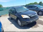 2009 Honda Cr-v Ex-l Black vin: JHLRE48779C014431