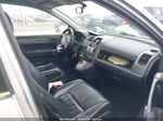 2009 Honda Cr-v Ex-l Серебряный vin: JHLRE487X9C005853