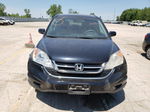 2010 Honda Cr-v Exl Черный vin: JHLRE4H73AC006444