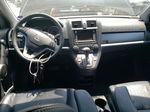 2010 Honda Cr-v Exl Черный vin: JHLRE4H73AC006444