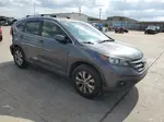 2012 Honda Cr-v Exl Серый vin: JHLRM3H71CC010718