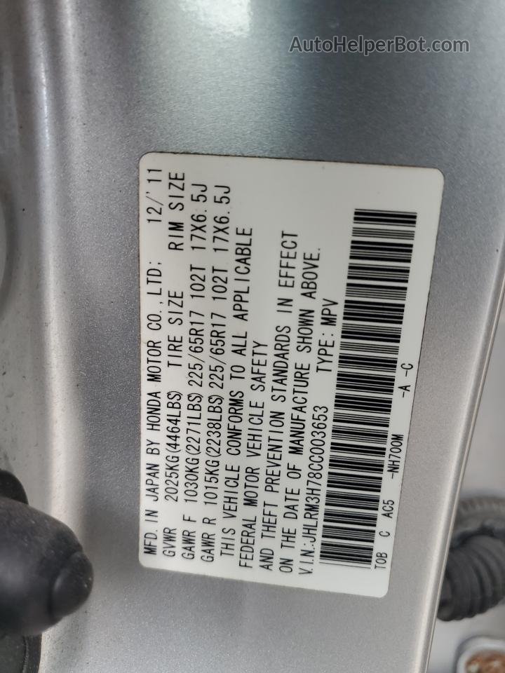 2012 Honda Cr-v Exl Silver vin: JHLRM3H78CC003653