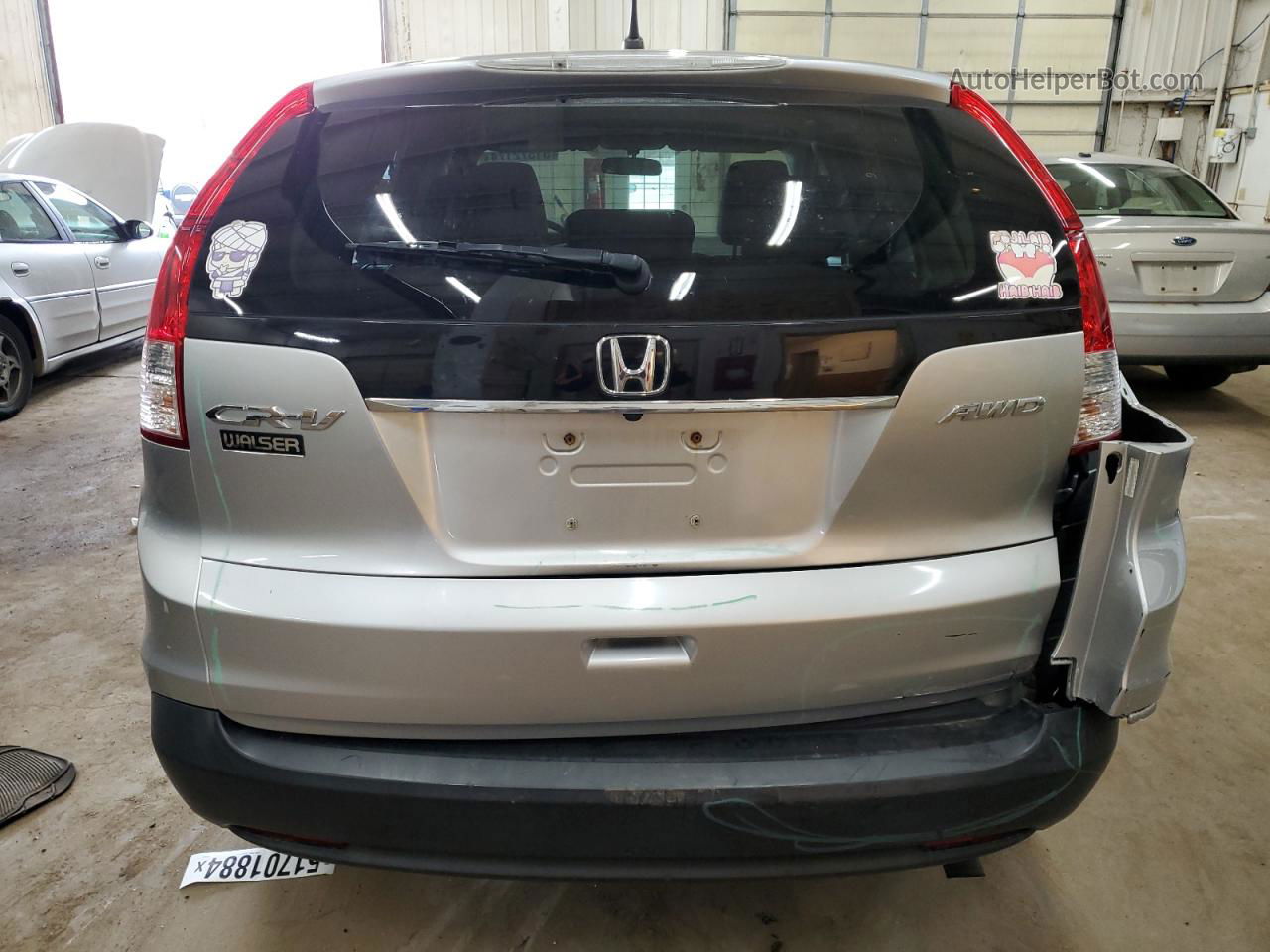 2012 Honda Cr-v Ex Silver vin: JHLRM4H59CC020241