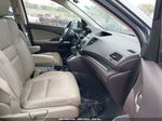 2012 Honda Cr-v Ex-l Синий vin: JHLRM4H76CC014723