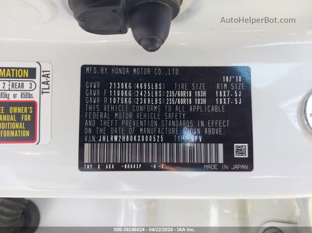 2019 Honda Cr-v Ex-l Белый vin: JHLRW2H80KX000525