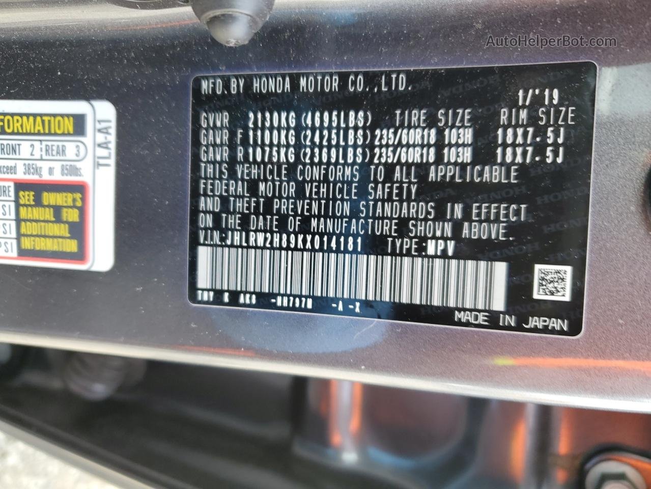 2019 Honda Cr-v Exl Gray vin: JHLRW2H89KX014181