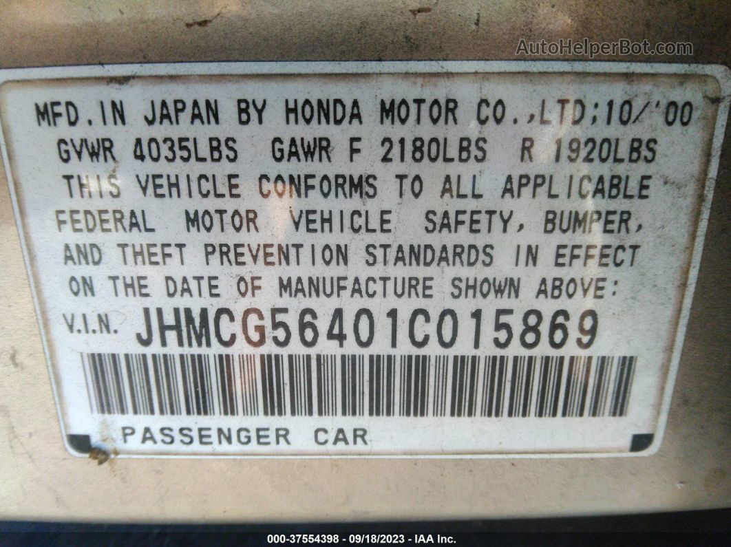 2001 Honda Accord Sdn Lx Золотой vin: JHMCG56401C015869