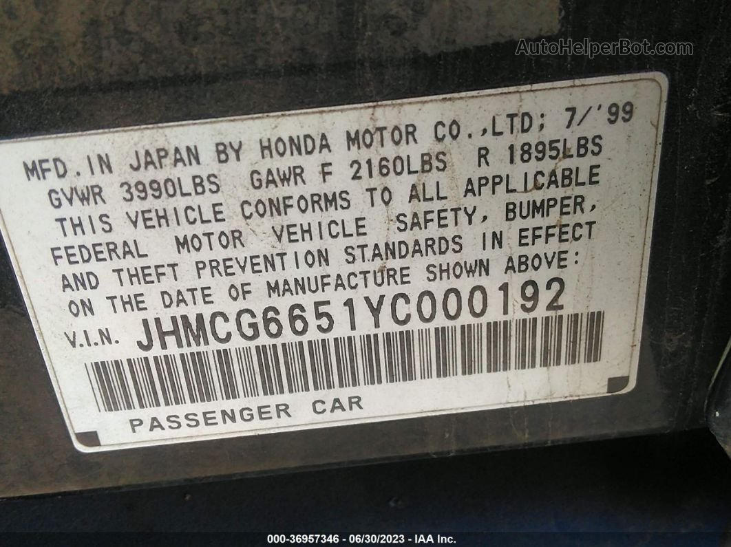 2000 Honda Accord Sdn Lx Черный vin: JHMCG6651YC000192