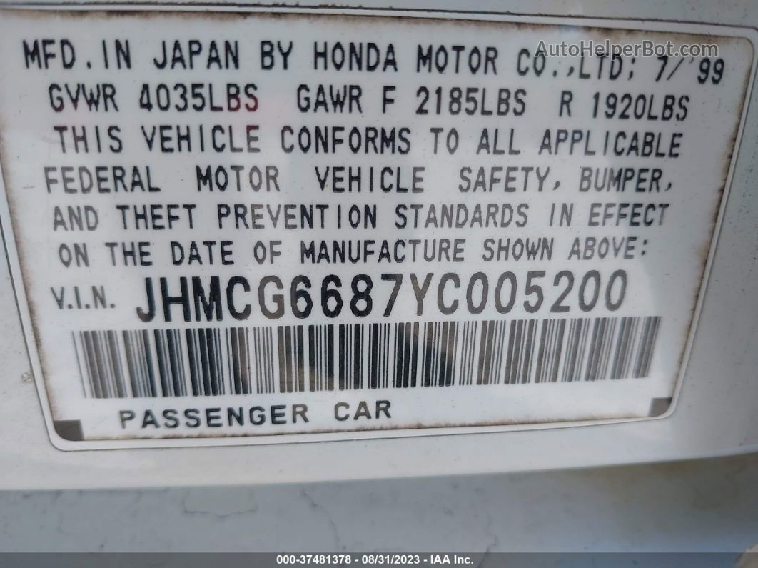 2000 Honda Accord Sdn Ex W/leather White vin: JHMCG6687YC005200