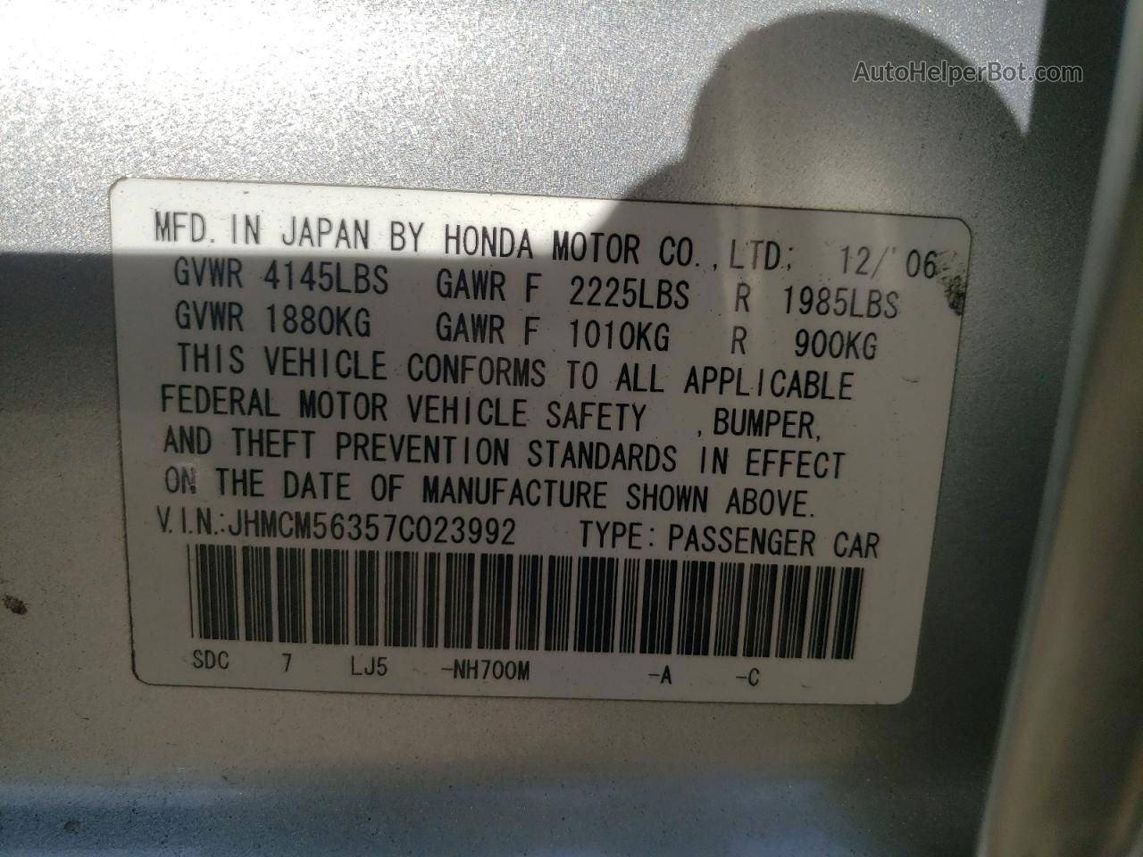 2007 Honda Accord Se Silver vin: JHMCM56357C023992