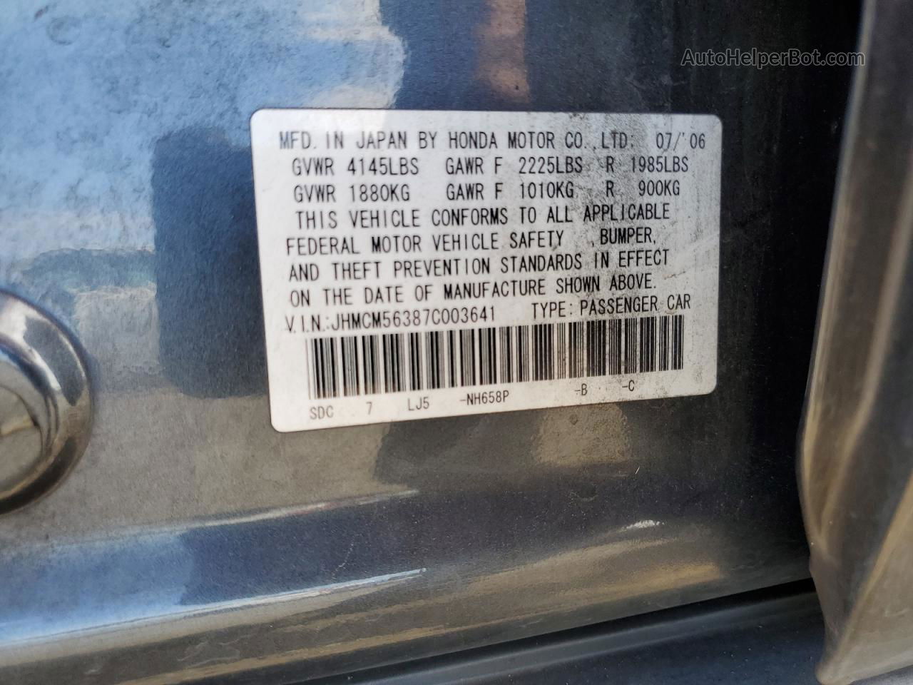 2007 Honda Accord Se Charcoal vin: JHMCM56387C003641