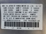 2007 Honda Accord Se Silver vin: JHMCM56387C026143