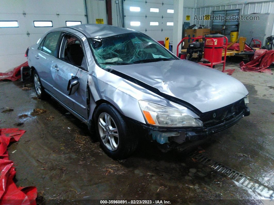 2007 Honda Accord 2.4 Se Неизвестно vin: JHMCM56397C013661