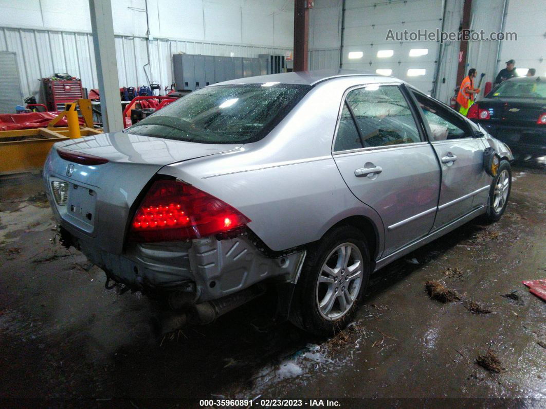 2007 Honda Accord 2.4 Se Unknown vin: JHMCM56397C013661