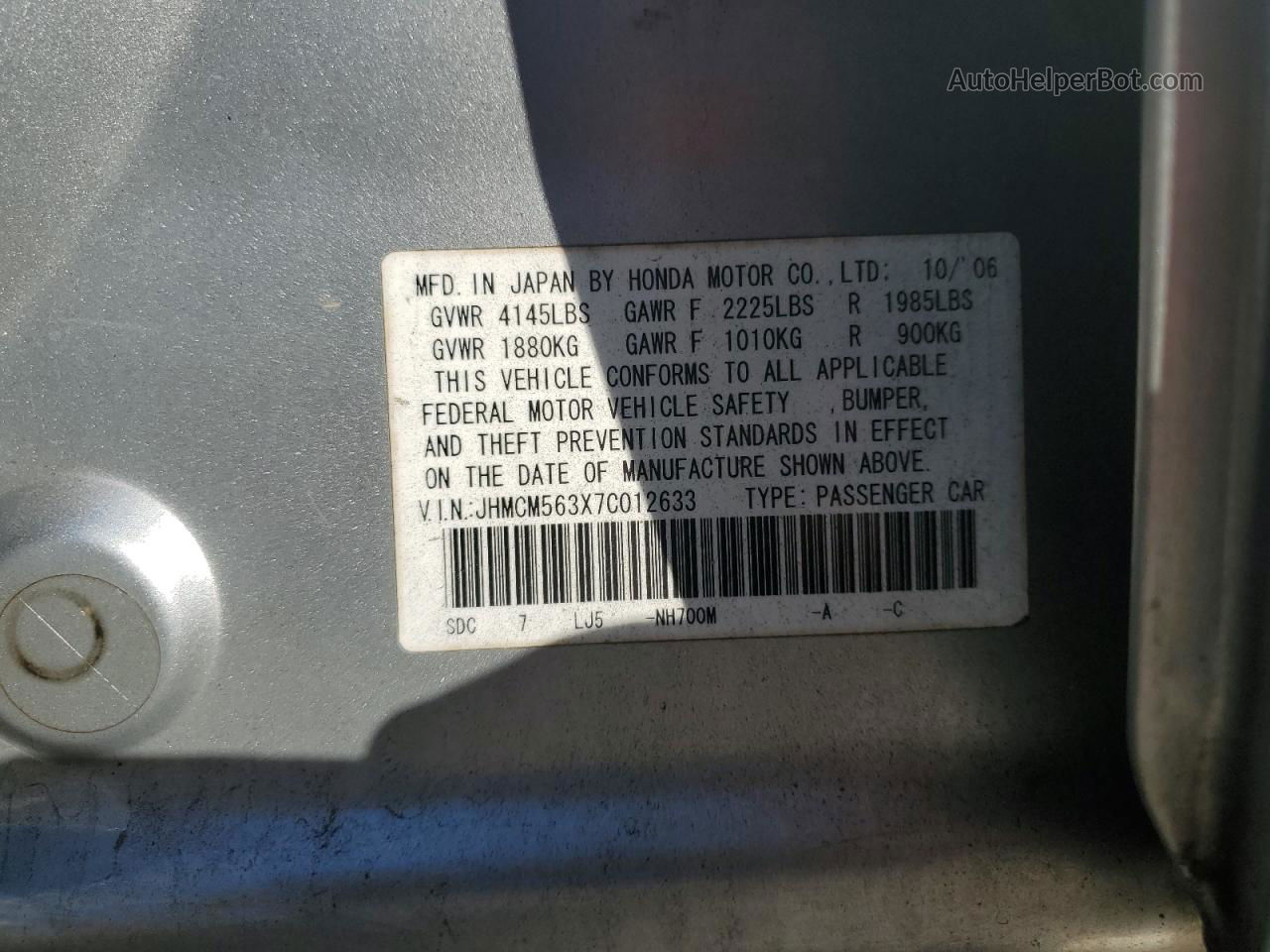 2007 Honda Accord Se Silver vin: JHMCM563X7C012633