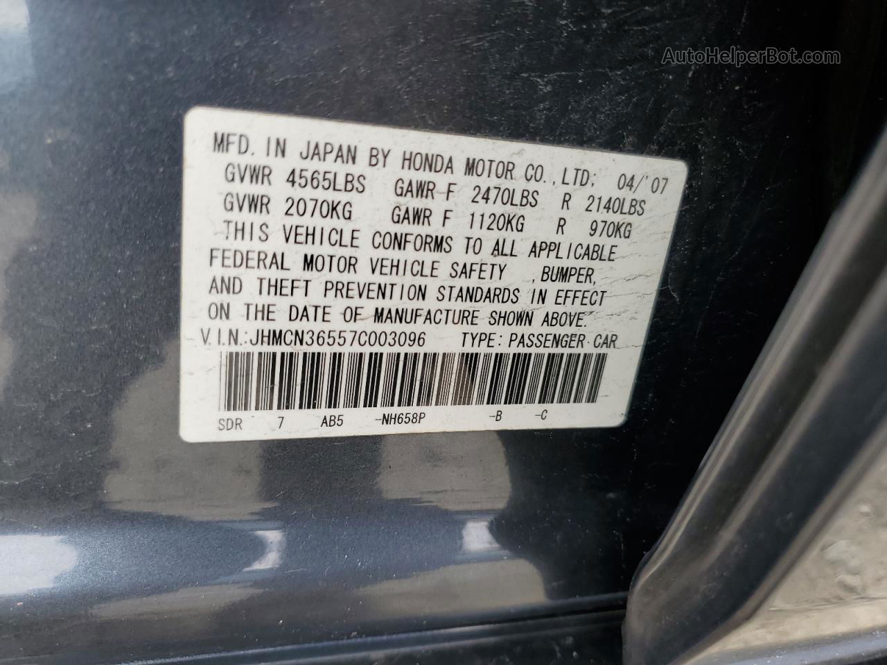 2007 Honda Accord Hybrid Gray vin: JHMCN36557C003096