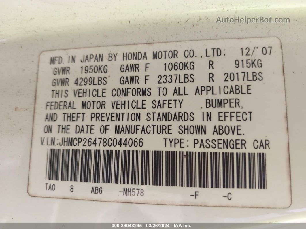 2008 Honda Accord 2.4 Lx-p White vin: JHMCP26478C044066