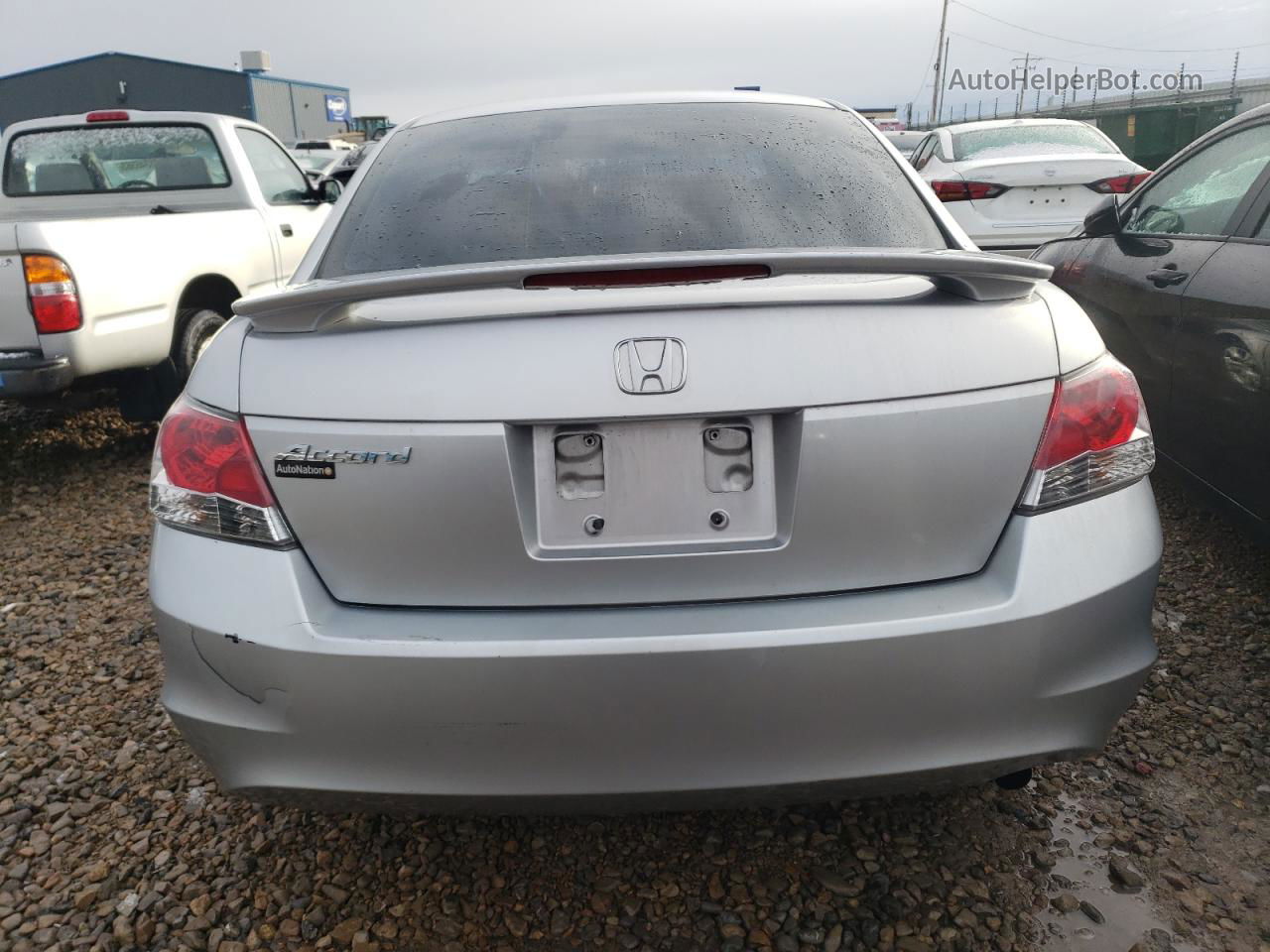 2009 Honda Accord Lxp Silver vin: JHMCP26489C007805