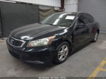 2008 Honda Accord 2.4 Ex Black vin: JHMCP26748C055360