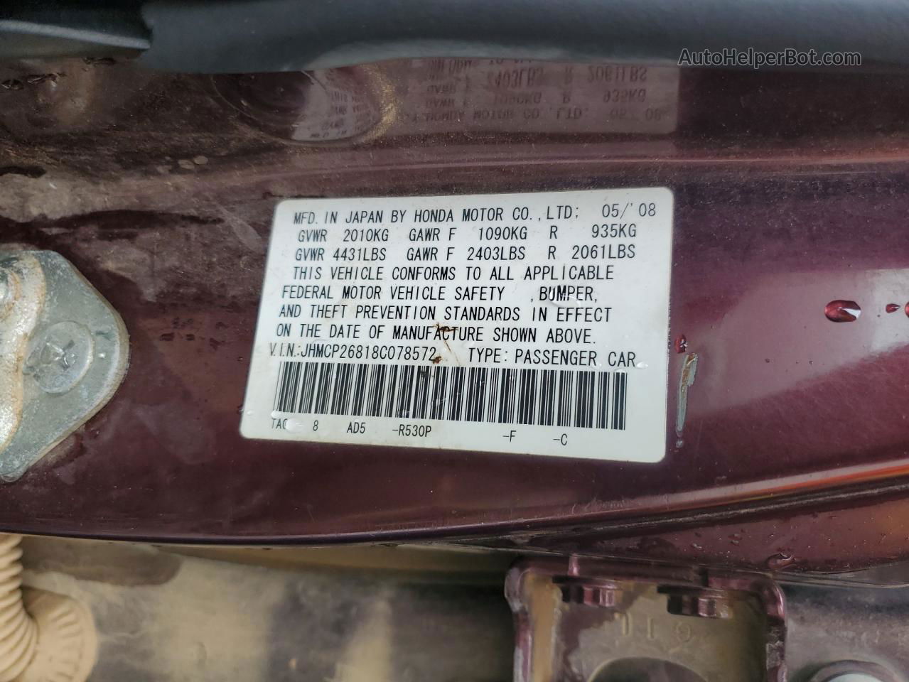 2008 Honda Accord Exl Burgundy vin: JHMCP26818C078572