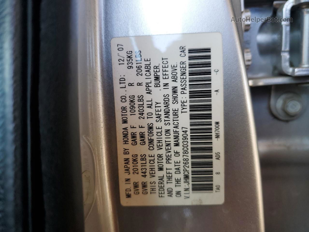 2008 Honda Accord Exl Silver vin: JHMCP26878C039047