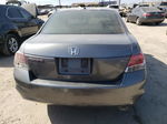 2008 Honda Accord Exl Серый vin: JHMCP26888C037775