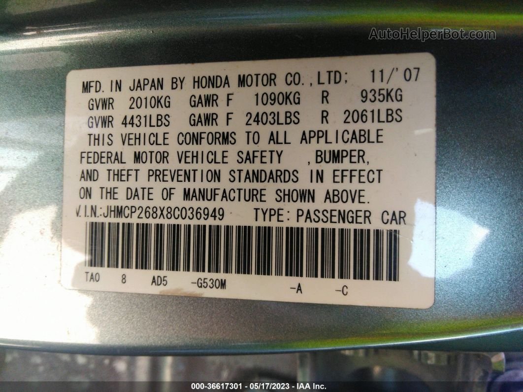 2008 Honda Accord Sdn Ex-l Silver vin: JHMCP268X8C036949