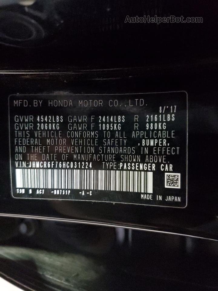 2017 Honda Accord Touring Hybrid Black vin: JHMCR6F76HC031224