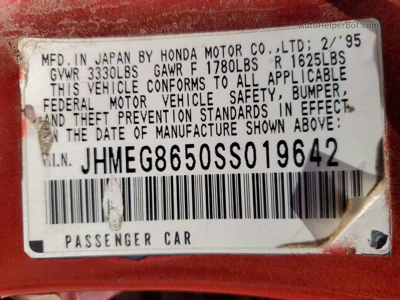 1995 Honda Civic Lx Red vin: JHMEG8650SS019642