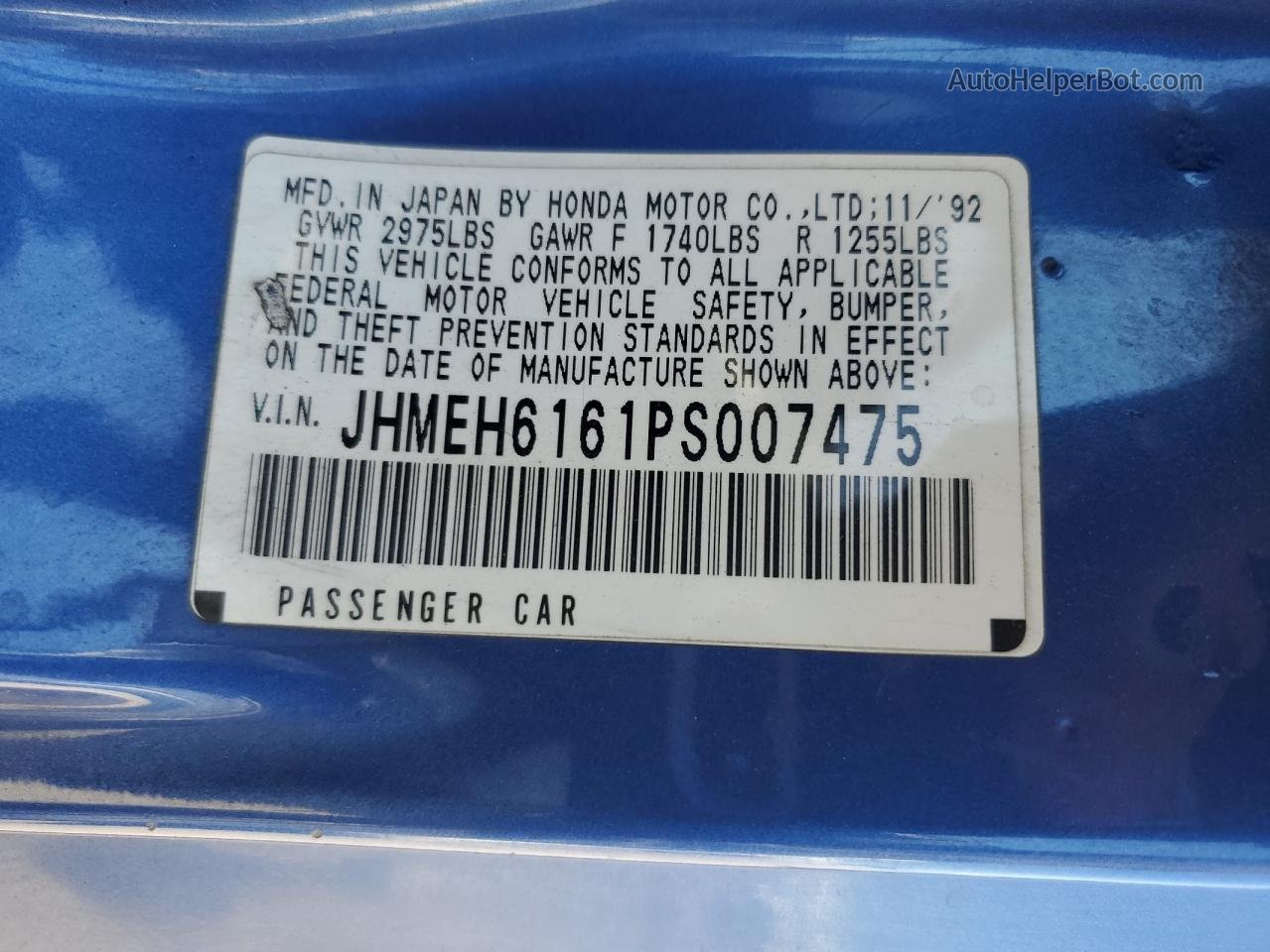1993 Honda Civic Del Sol Si Blue vin: JHMEH6161PS007475
