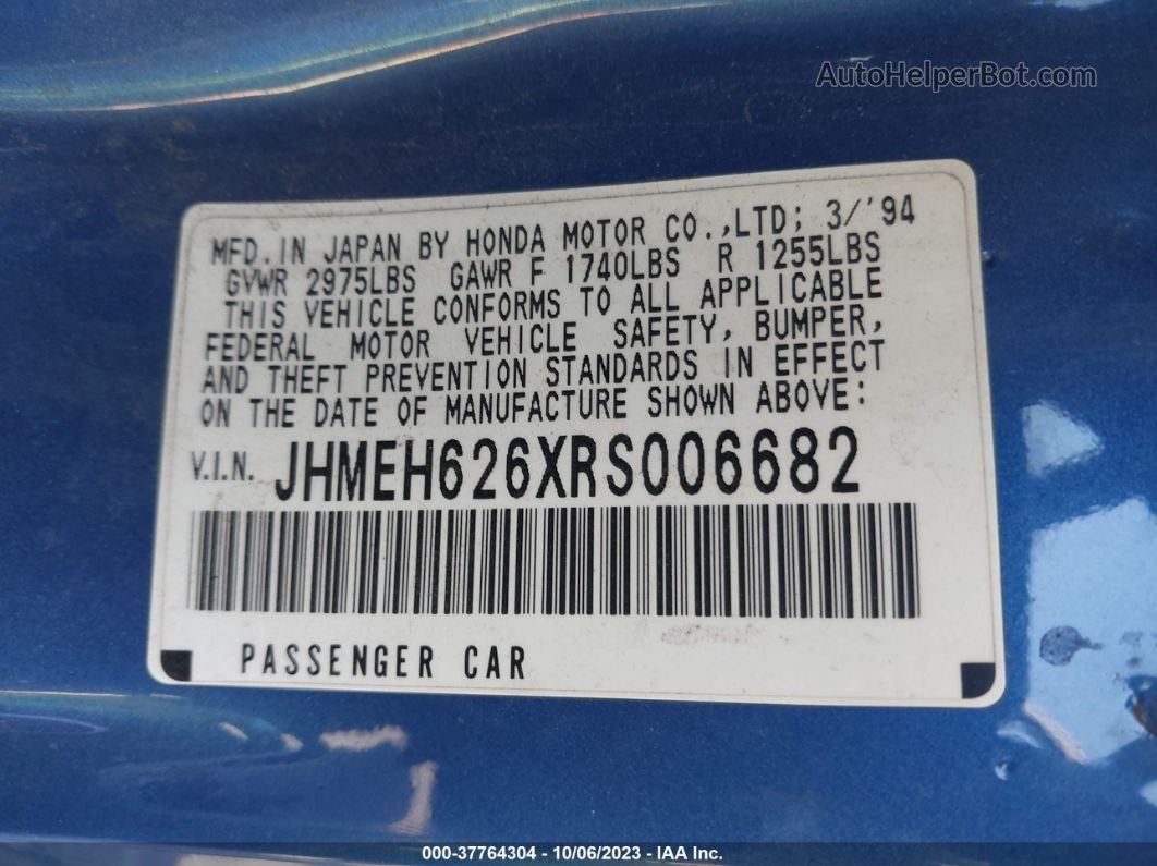 1994 Honda Civic Del Sol Si Синий vin: JHMEH626XRS006682