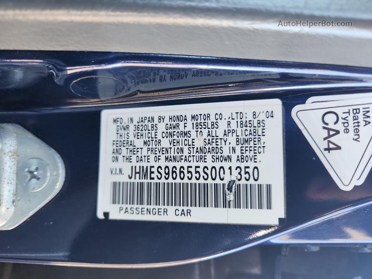 2005 Honda Civic Hybrid Blue vin: JHMES96655S001350