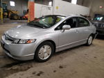 2008 Honda Civic Hybrid Серебряный vin: JHMFA36208S012911