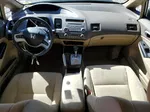 2008 Honda Civic Hybrid Серебряный vin: JHMFA36208S015100