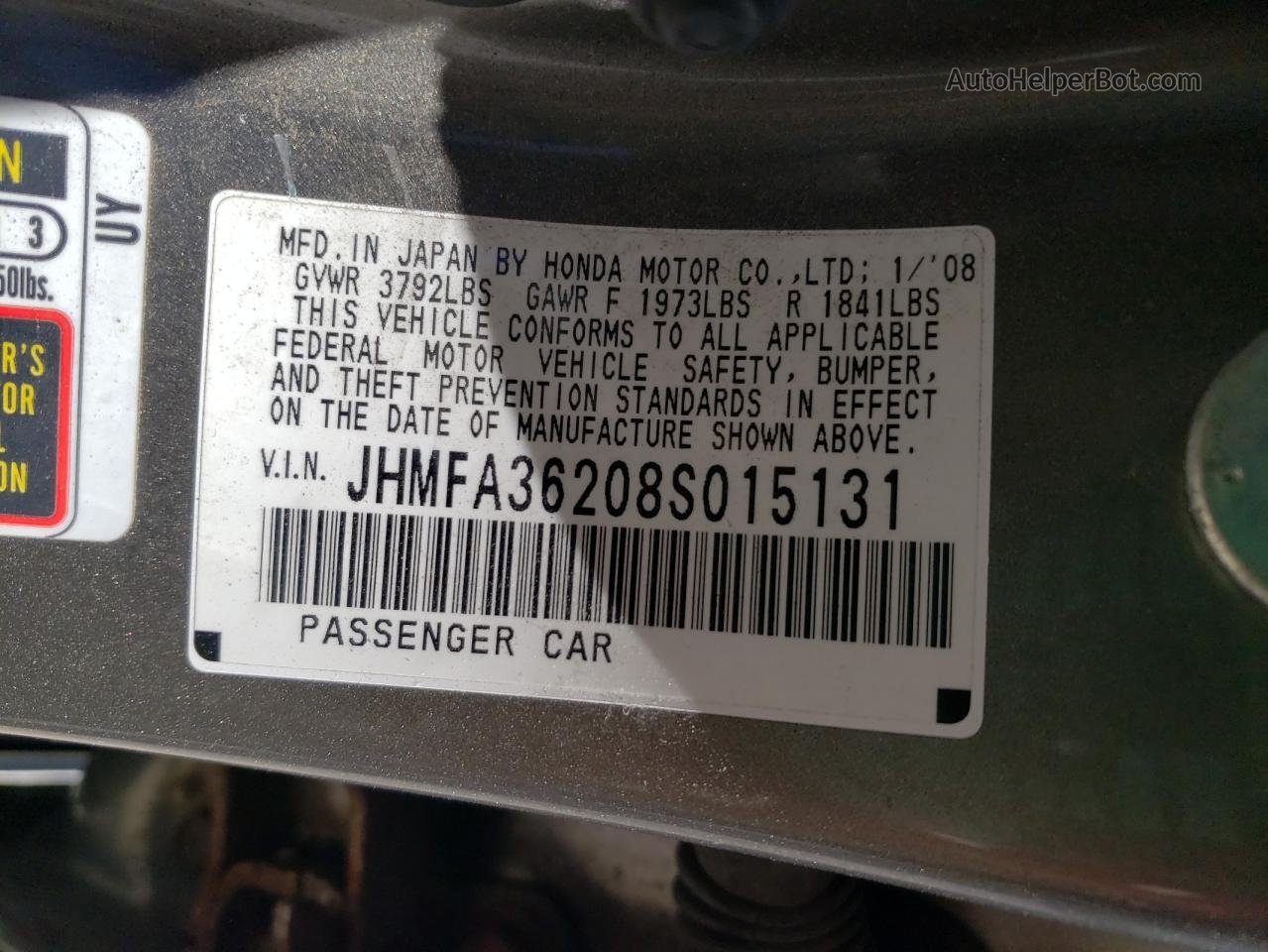 2008 Honda Civic Hybrid Gray vin: JHMFA36208S015131