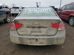 2008 Honda Civic Hybrid Серый vin: JHMFA36218S025991