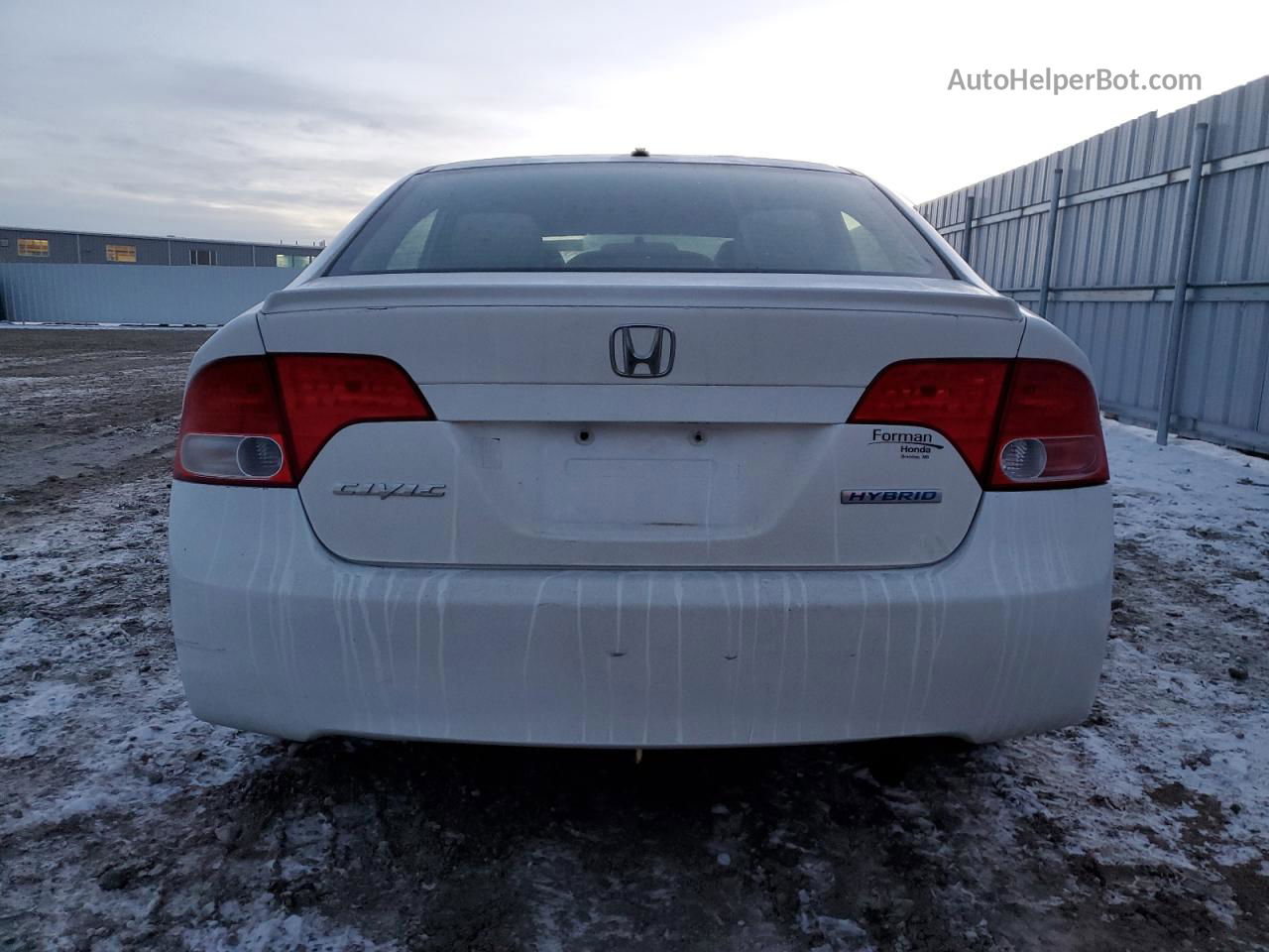 2008 Honda Civic Hybrid White vin: JHMFA36218S800399