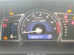 2006 Honda Civic Hybrid   Серый vin: JHMFA36236S007912