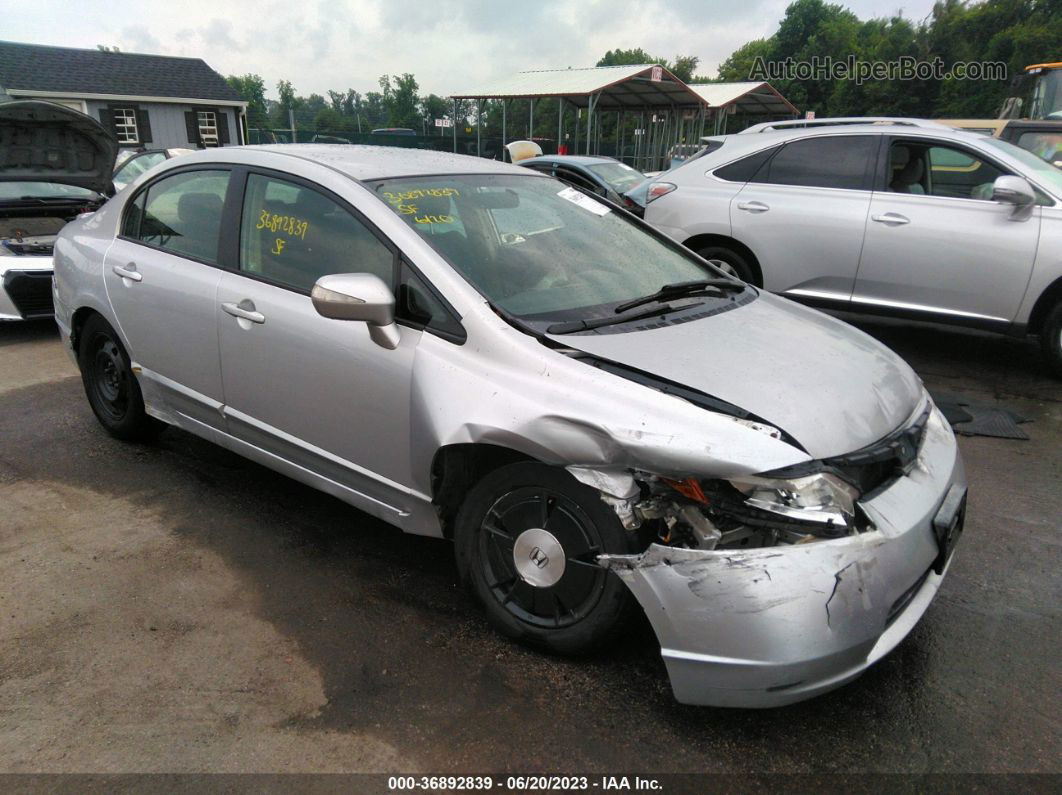 2006 Honda Civic Hybrid   Серый vin: JHMFA36236S007912