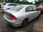 2006 Honda Civic Hybrid   Серый vin: JHMFA36236S007912