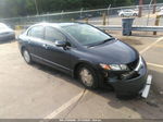 2006 Honda Civic Hybrid   Серый vin: JHMFA36236S024452