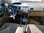 2008 Honda Civic Hybrid Желто-коричневый vin: JHMFA36238S000252