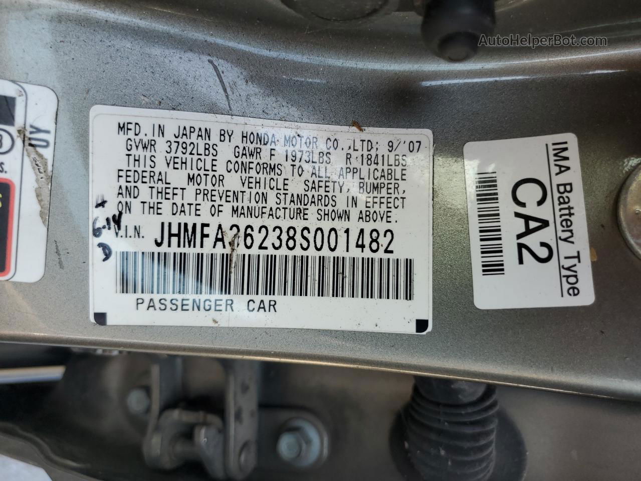 2008 Honda Civic Hybrid Gray vin: JHMFA36238S001482