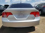 2008 Honda Civic Hybrid Silver vin: JHMFA36238S031713