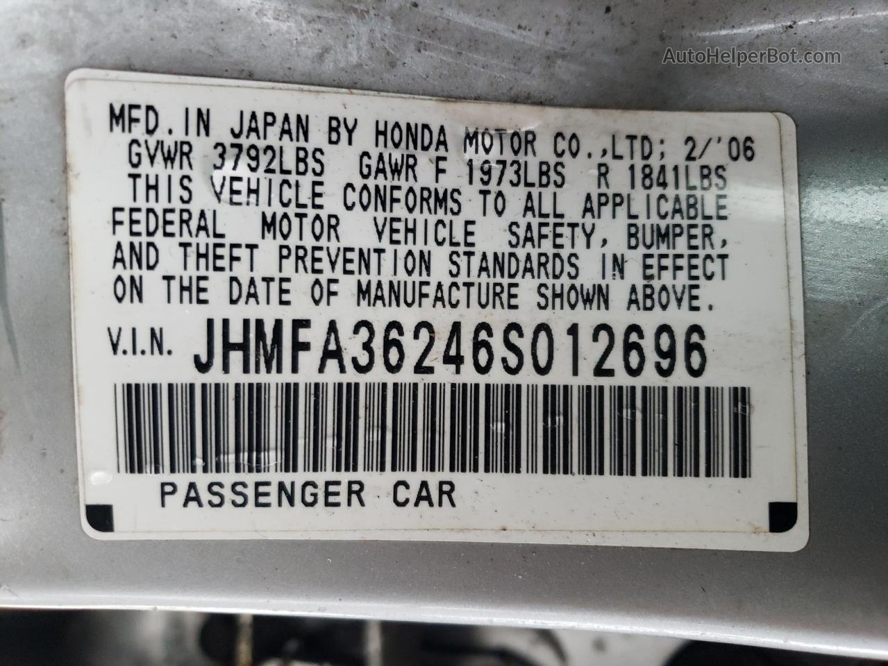 2006 Honda Civic Hybrid Silver vin: JHMFA36246S012696